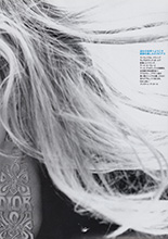Elle (Japan-June 2005)