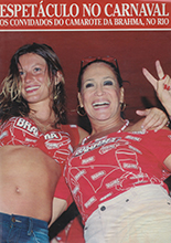 Caras (Brazil-11 February 2005)