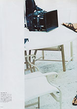 Vogue (Japan-June 2005)
