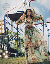 Vogue (Japan-June 2005)