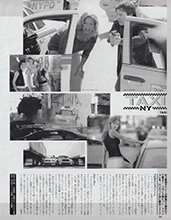Roadshow (Japan-February 2005)