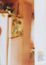 Elle (Japan-June 2005)