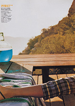 Elle (Japan-June 2005)