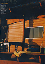Elle (Japan-June 2005)