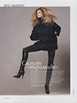 Vogue (Russia-2006)
