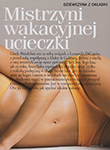 Glamour (Poland-2006)