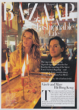 Harper's Bazaar (USA-March 2006)