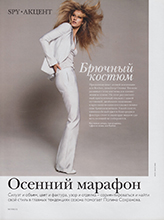 Vogue (Russia-September 2006)