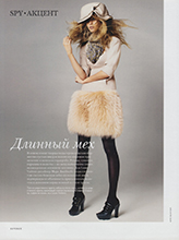 Vogue (Russia-September 2006)