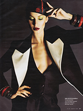 Vanity Fair (Germany-2007)