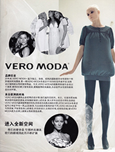 Vero Moda (China-September 2007)