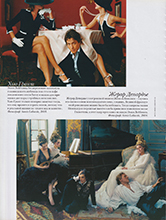 Vogue (Russia-November 2007)
