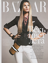 Harper's Bazaar (Russia-June 2007)