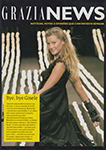 Grazia (Portugal-2008)