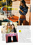 Glamour (Spain-2008)