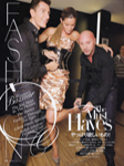 Harper's Bazaar (Japan-2008)