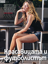 Story (Bulgaria-8 May 2008)