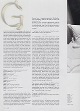 GQ (UK-July 2008)