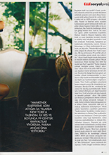Elle (Turkey-February 2009)