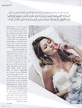 Elle (Middle-East-June 2009)