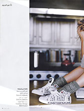 Elle (Middle-East-June 2009)