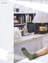Elle (Middle-East-June 2009)