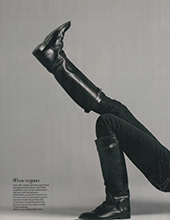 Harper's Bazaar (Bulgaria-May 2009)