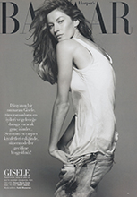 Harper's Bazaar (Turkey-May 2009)
