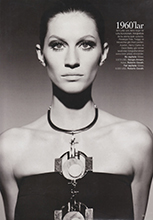 Harper's Bazaar (Turkey-May 2009)