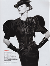 Harper's Bazaar (China-July 2009)