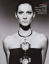 Harper's Bazaar (China-July 2009)