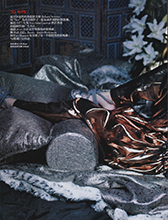 Harper's Bazaar (China-July 2009)