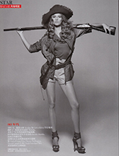 Harper's Bazaar (China-July 2009)
