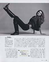 Harper's Bazaar (Japan-June 2009)