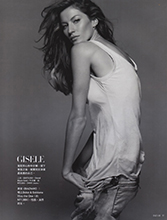 Harper's Bazaar (Singapore-May 2009)