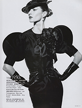 Harper's Bazaar (Singapore-May 2009)