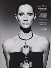 Harper's Bazaar (Singapore-May 2009)