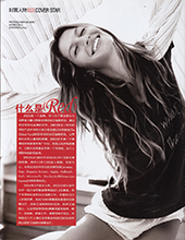 Elle (China-February 2009)