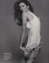 Harper's Bazaar (Russia-May 2009)