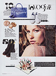 Vogue (Korea-2010) Vogue (Korea-2010)