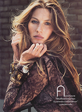 Harper's Bazaar (Thailand-December 2010)