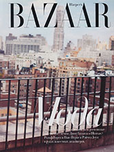 Harper's Bazaar (Ukraine-November 2010)