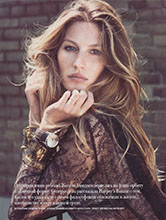 Harper's Bazaar (Ukraine-November 2010)