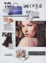 Vogue (Korea-May 2010)