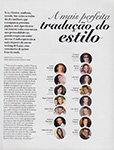 Gente (Brazil-2011) Gente (Brazil-2011)