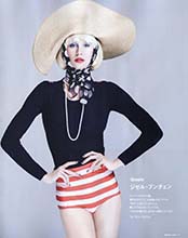 Numero (Japan-May 2011)