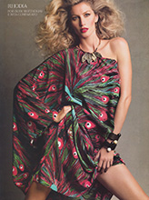 Vogue (Brazil-July 2011)