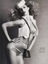 Vogue (Brazil-July 2011)