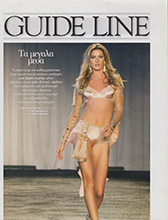 Guide Line (Greece-October 2011)