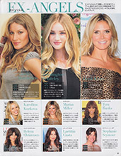 Victoria's Secret Perfect Book (Japan-5 October 2012)